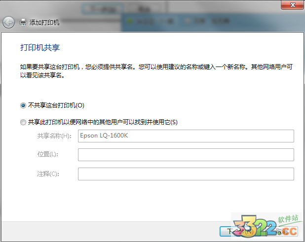 202210300355312085200010