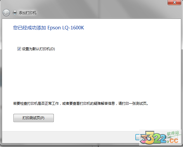 202210300355316428780011