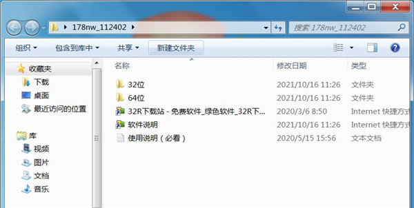 202210300355325299340001