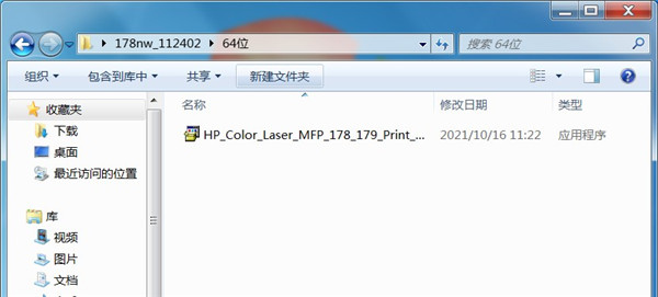 202210300355328630150002