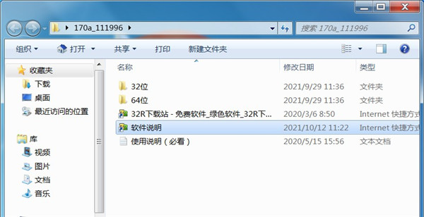 202210300355393928290001