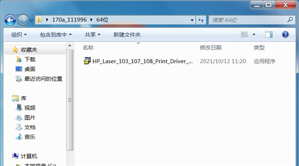 202210300355397483850002