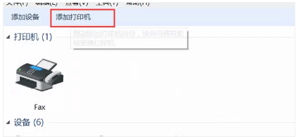 202210300355412784440010