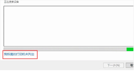 202210300355414756360011