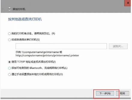 202210300355417454240012