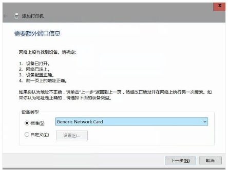 202210300355422088060014