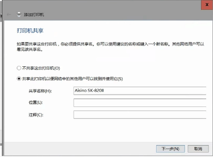 202210300355426133700016