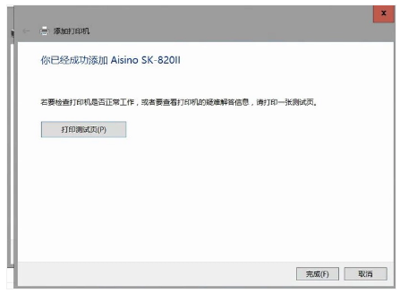 202210300355428182600017