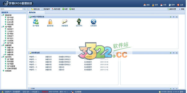 202210300356112939450000