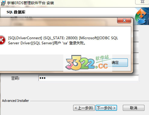 202210300356123100640003