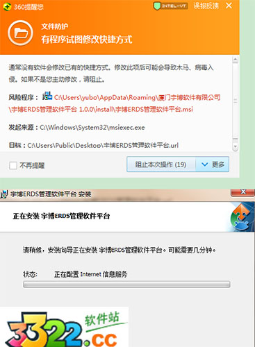 202210300356133617980006