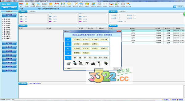 202210300356139231530000