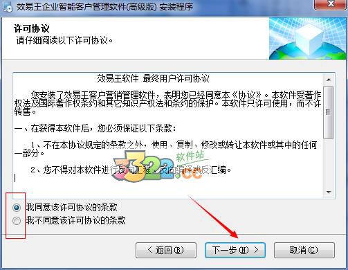 202210300356149389600003