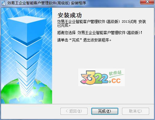 202210300356160797950006