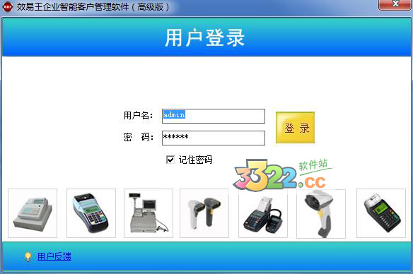 202210300356164147530007