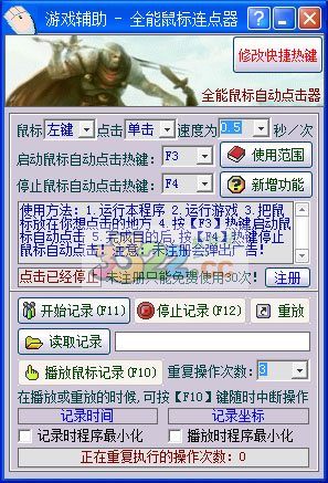 202210300356228095270000
