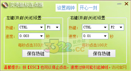 202210300356264055310000