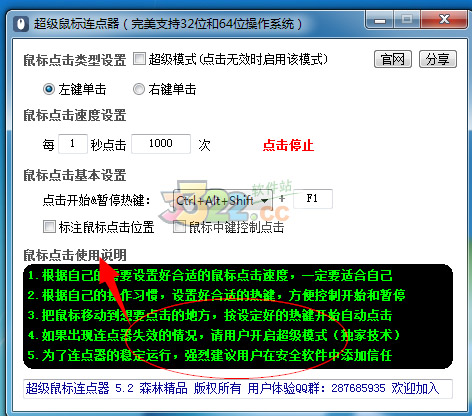 202210300356275033270001