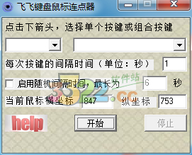 202210300356281536850000