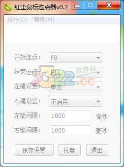 202210300356293894080000