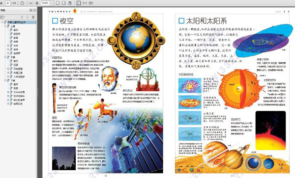 202210300356417913630001