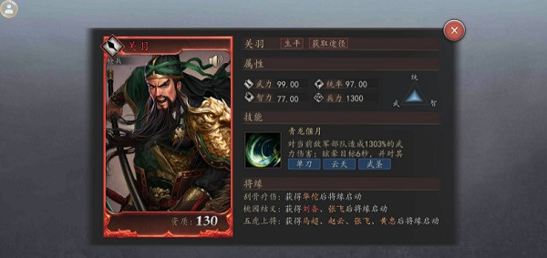 202210300356473885750007