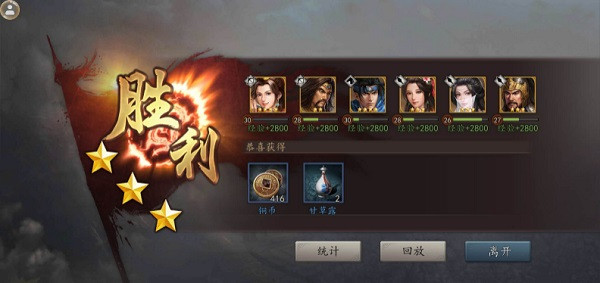 202210300356477270650008