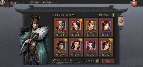 202210300356479797550009