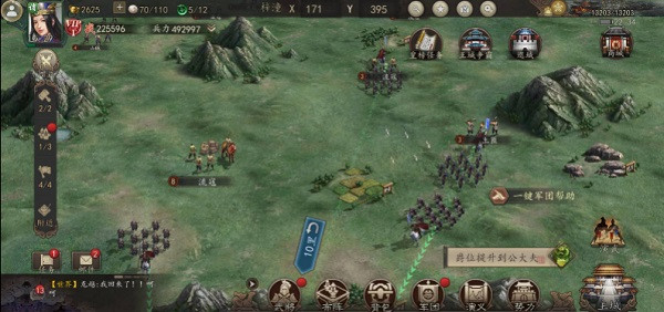 202210300356483141150010