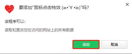 202210300357021172140008