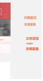 202210300357029108540011