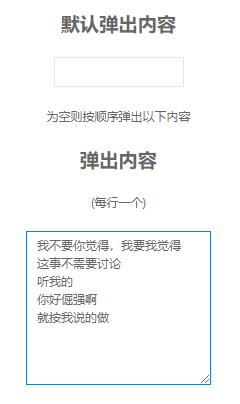 202210300357036567340014