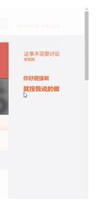 202210300357039448470015