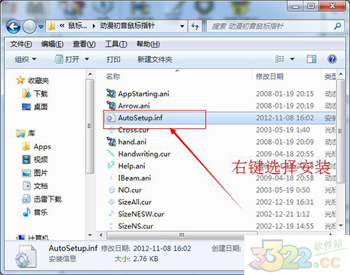 202210300357045629420000