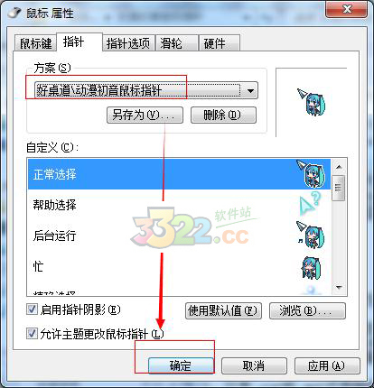 202210300357049234850001