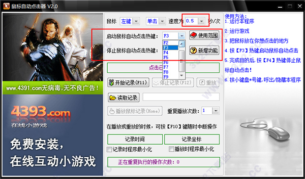 202210300357173983020001