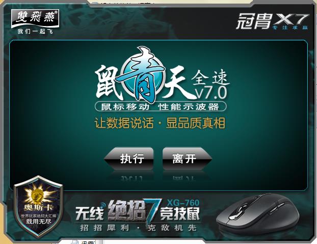 202210300357261535990000