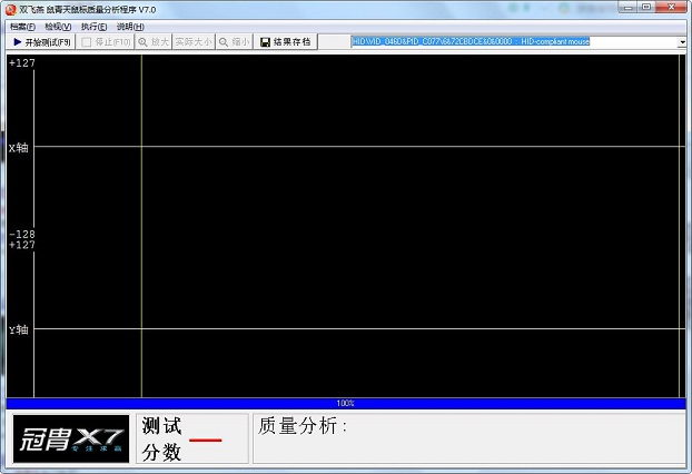 202210300357264517610001