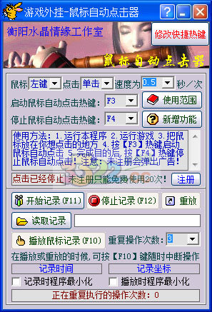 202210300357270949250000