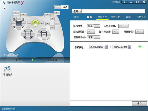 202210300357284158660002