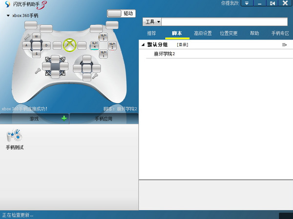 202210300357286425460003