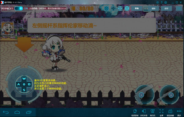 202210300357289257070004