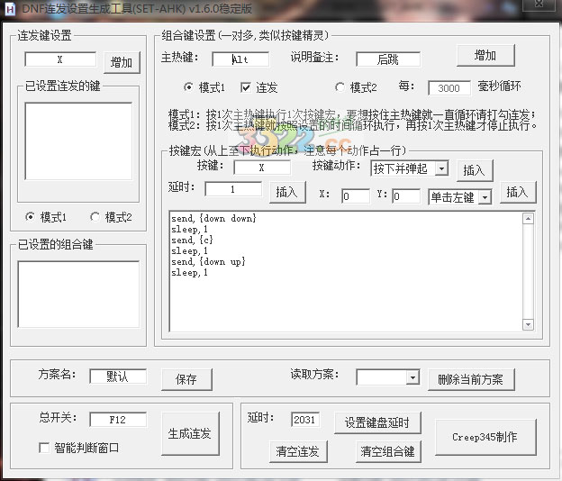 202210300357398024330000