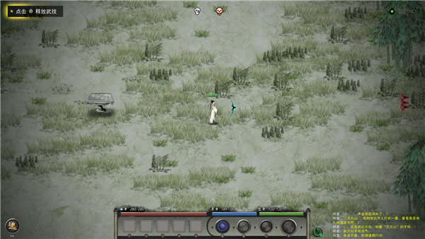 202210300357418854000005