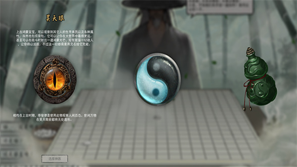 202210300357425507140007