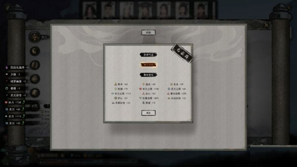 202210300357433691220010