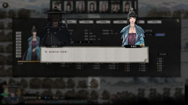 202210300357435119960011