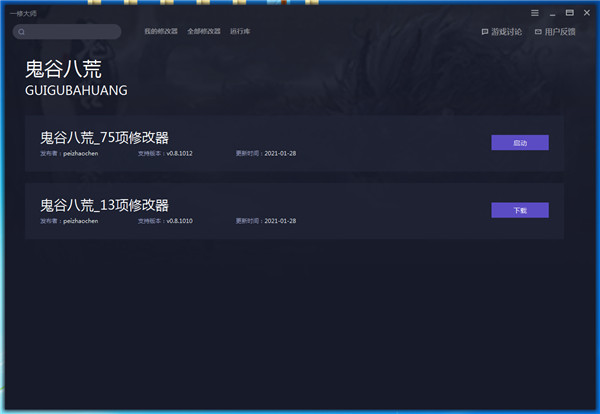 202210300357475812860000