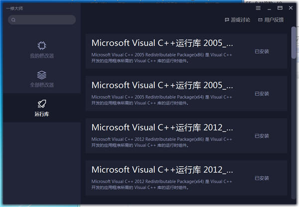 202210300357483740010002