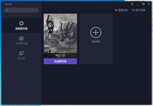 202210300357486125000003